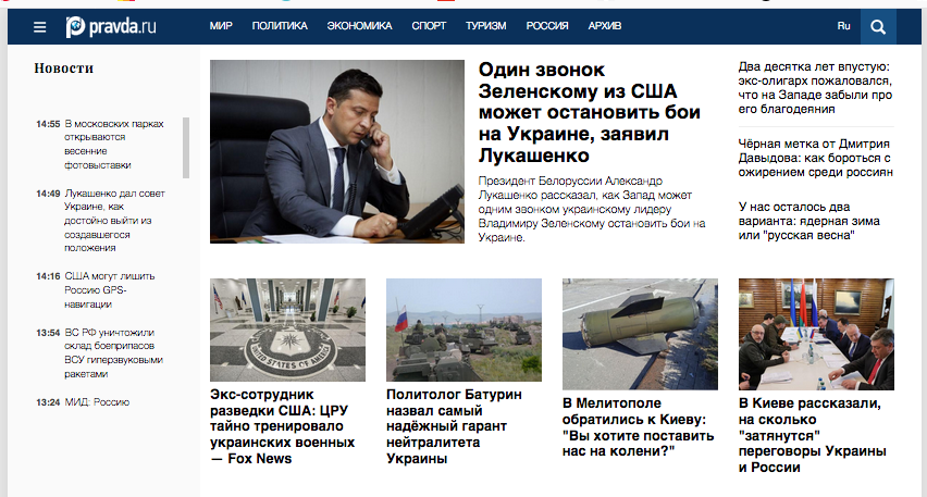 O zi de război relatată de ziarele „Pravda”. Ce spune Pravda din Rusia și ce spune Pravda din Ucraina