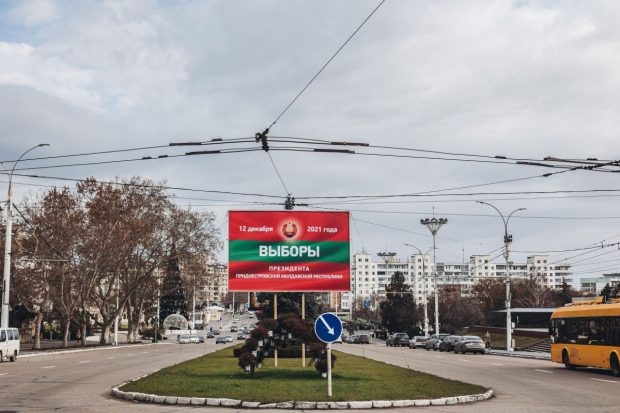Transnistria cere recunoașterea independenței ca răspuns la cererea Republicii Moldova de aderare la UE