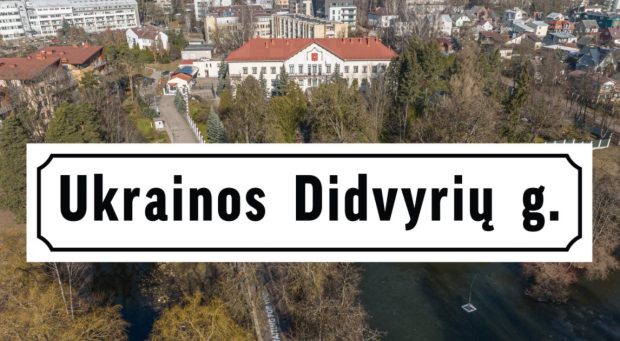 Primarul din Vilnius anunţă că strada pe care se află Ambasada Rusiei se va numi „Eroii Ucrainei”: „Schimbaţi-vă cărţile de vizită”