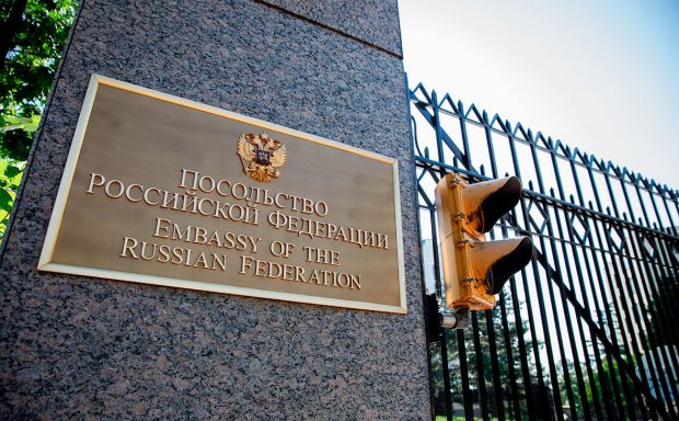 Ambasada Rusiei în SUA califică drept „provocatoare” afirmațiile privind posibila folosire a armelor chimice în Ucraina