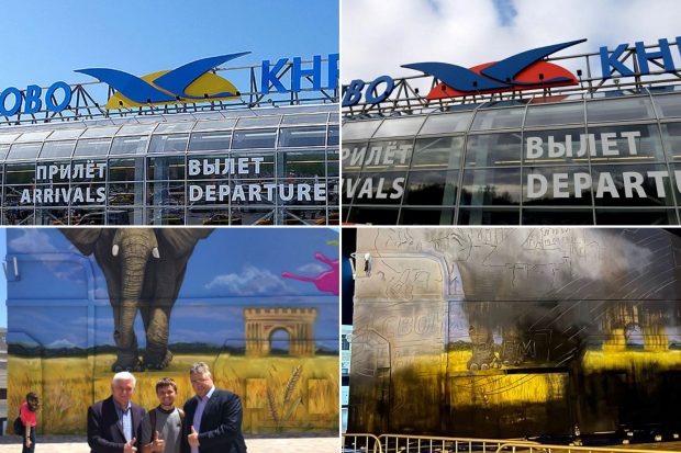 Culorile Ucrainei, „șterse” din Rusia. Cum arată stadioanele, acoperișurile și siglele galben-albastre după renovare