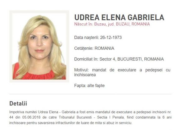 Elena Udrea a plecat azi-dimineață din țară, cu ore înainte să afle că trebuie să execute 6 ani de închisoare în dosarul Gala Bute. E dată în urmărire generală