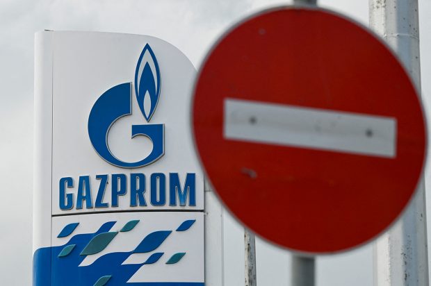 Rusia a impus sancțiuni asupra WIEE România, al doilea importator de gaze rusești în țara noastră