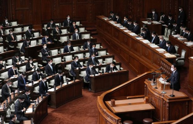 Japonia a revocat clauza ”naţiunii celei mai favorizate” acordată Rusiei. Care sunt consecințele pentru Moscova
