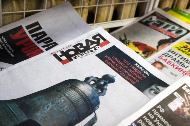 Ziarul rus independent Novaia Gazeta încearcă să evite cenzura Kremlinului prin lansarea unei ediții europene, care va publica în engleză și rusă