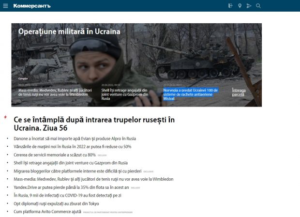 Imaginea la zi a Rusiei: cel mai important ziar de business de la Moscova are doar vești proaste pentru Kremlin în topul știrilor
