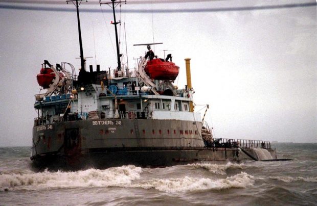 Grecia a confiscat un petrolier rusesc. Ce se va întâmpla cu încărcătura navei