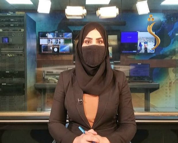 Prezentatoarele TV afgane și-au acoperit fețele în timpul transmisiunilor în direct, în ciuda protestelor față de măsură