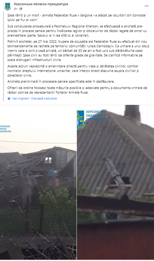 Război în Ucraina, ziua 94 | „Lupte de stradă” în Severodonețk, ultimul oraș sub control ucrainean în Luhansk. Rusia anunță noi cuceriri
