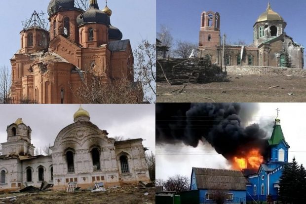 Imagini cu biserici din Ucraina distruse de bombardamentele ruse, publicate de ministerul ucrainean al Culturii