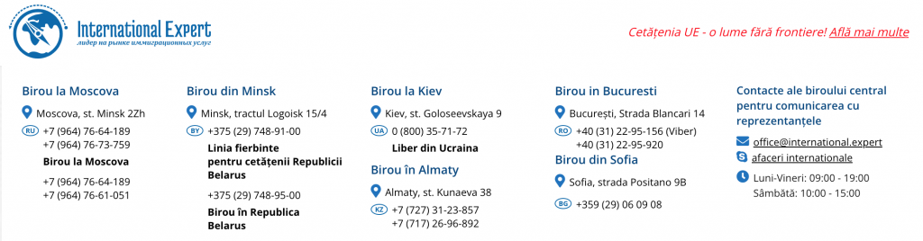 EXCLUSIV. Trucul prin care o firmă ucraineană le promite rușilor cetățenia română pentru 5.300 de euro: „Trebuie să învețe doar 20 de cuvinte, jurământul”