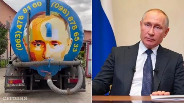 Chipul liderului de la Kremlin, pe vidanjele din Ucraina: „Putin curăță sistemul de canalizare pentru locuitorii din regiunea Kiev”