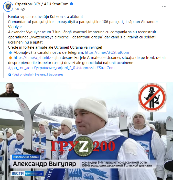 Război în Ucraina, ziua 95 | „Eliberarea Donbasului e o prioritate necondiționată pentru Moscova”, anunță Lavrov, în timp ce rușii intensifică atacurile