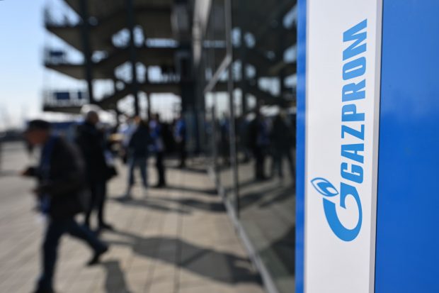 SUA anunță noi sancțiuni împotriva Rusiei. Sunt vizate Banca Gazprom, exportatorul de gaze rusesc, și televiziuni apropiate Kremlinului