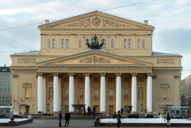 Teatrul Balşoi din Moscova va anula spectacolele a doi regizori care s-au pronunțat împotriva războiului declanșat în Ucraina