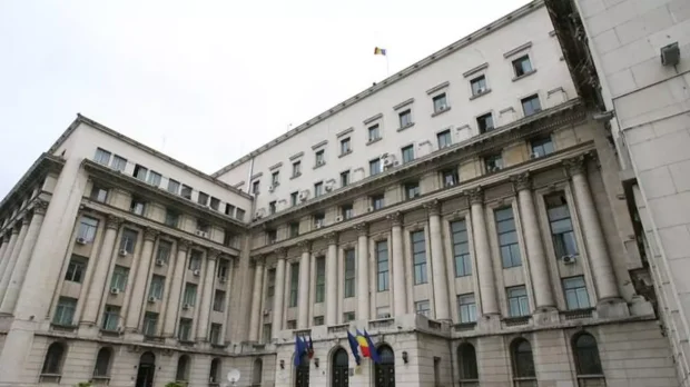 Ministerul de Interne își deschide porțile pe 30 mai: „Vă promitem o zi memorabilă!”