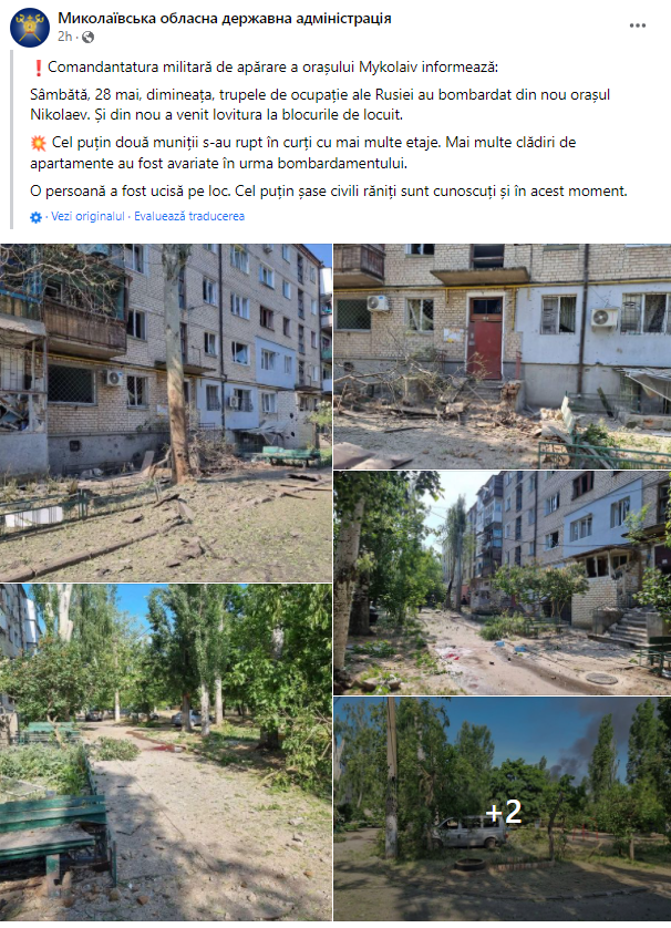 Război în Ucraina, ziua 94 | „Lupte de stradă” în Severodonețk, ultimul oraș sub control ucrainean în Luhansk. Rusia anunță noi cuceriri