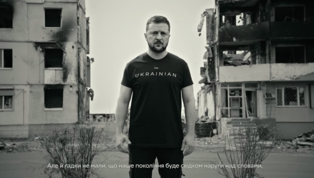 „La câteva decenii după cel de-Al Doilea Război Mondial, întunericul a revenit în Ucraina”. Mesajul președintelui Zelenski cu ocazia Zilei Comemorării și Reconcilierii