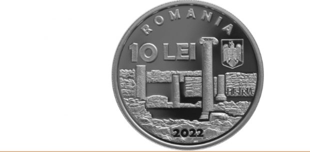 BNR lansează o monedă de 10 lei. Cum arată și ce o face specială