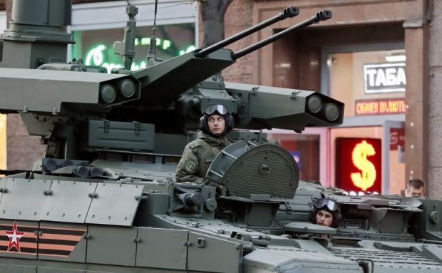„Mașina ucigașă” Terminator, trimisă pe frontul din Ucraina. „Poate lovi cinci ținte deodată”