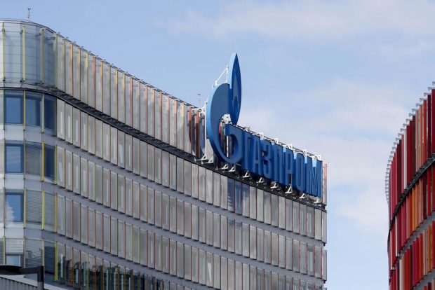 Gazprom: exporturile de gaze către China au crescut cu aproape 60% de la începutul anului