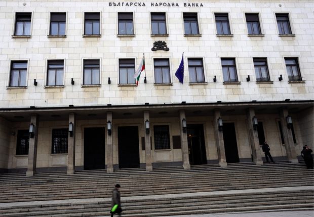 Bulgaria urmează să adopte moneda euro la 1 ianuarie 2024