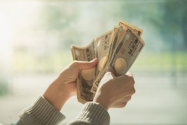 Fondurile COVID ale unui întreg oraș din Japonia au ajuns din greșeală la un singur om. Acesta a jucat toți banii la cazinouri