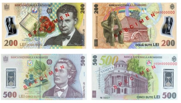Cine sunt personalitățile care apar pe bancnotele românești actuale