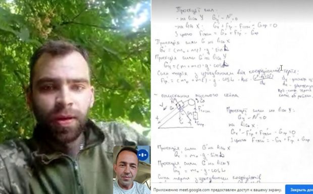 Un student ucrainean și-a susținut teza de licență pe linia frontului. Ce surpriză a avut profesorul, care se pregătea să dea doar notă de trecere