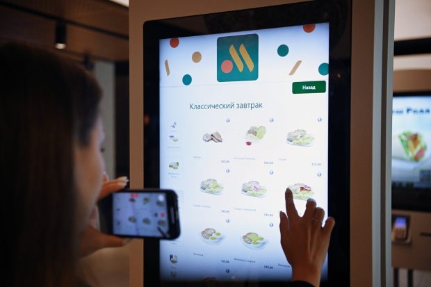 15 foste restaurante McDonald’s s-au redeschis la Moscova sub un nou nume