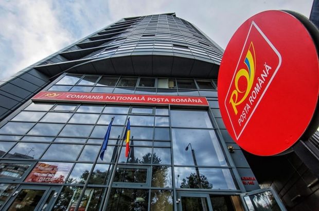 Poșta Română lansează Ghişeul poştal digital self-service