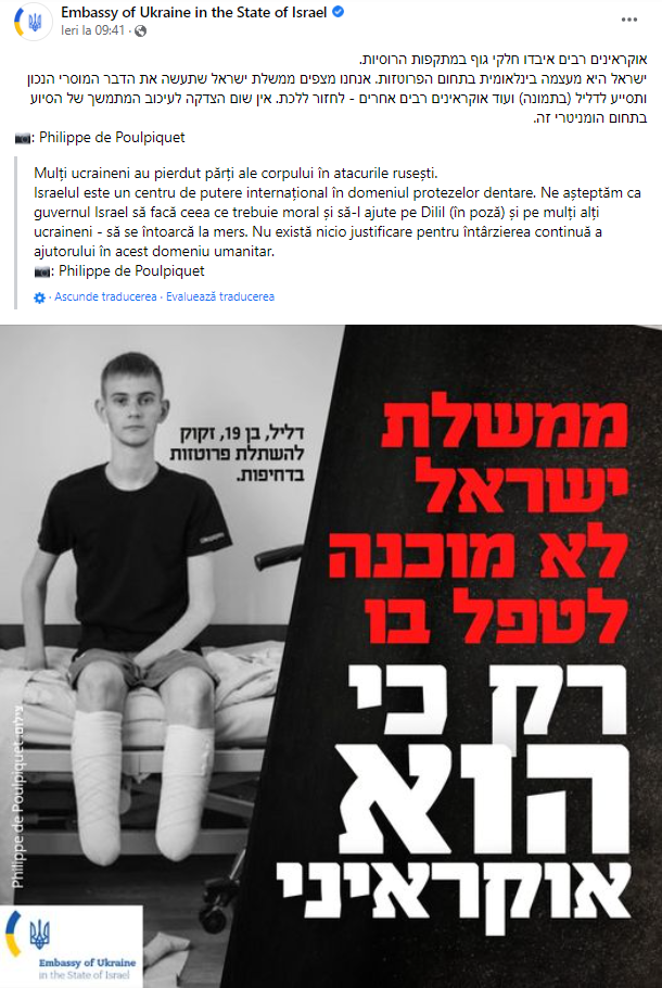 LIVETEXT Război în Ucraina, ziua 117 | Armata ucraineană a respins ofensiva rusă în apropiere de Severodonețk