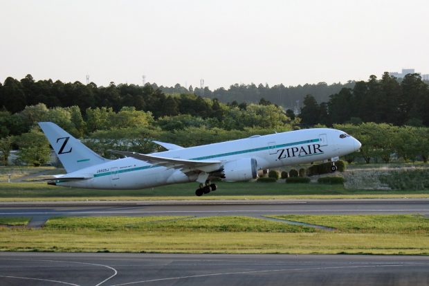 O companie aeriană japoneză, forțată de pasageri să-și revopsească avioanele ca să scape de litera Z de pe coadă