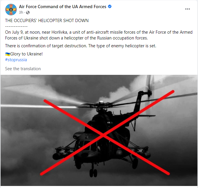 Război în Ucraina, ziua 137 | Noi atacuri în Donețk. Câte victime au făcut ultimele bombardamente