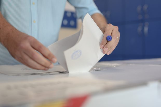 Alegeri prezidențiale 2024. Ce cote au potențialii candidați la pariuri