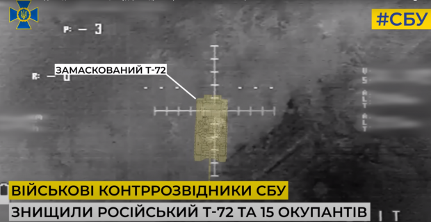 15 militari ruși au fost uciși în timp ce se uitau la filme, pe un tanc. Atacul, efectuat de ucraineni din dronă