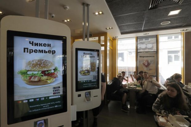 Înlocuitorul McDonald’s din Rusia va rămâne fără cartofi prăjiți. „Recoltă slabă”, explicația companiei