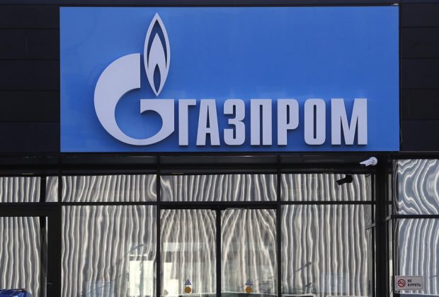 Reuniune de urgenţă a miniştrilor energiei din UE pe tema „războiului energetic” cu Rusia