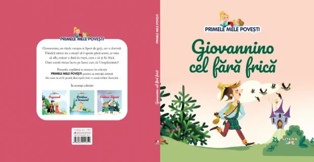 Giovannino cel fără frică – ediția numărul 22 din colecția „Primele mele povești”