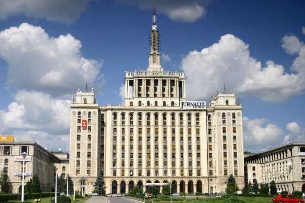 Bărbat, găsit mort în Casa Presei din București. Surse: era angajat RA-APPS