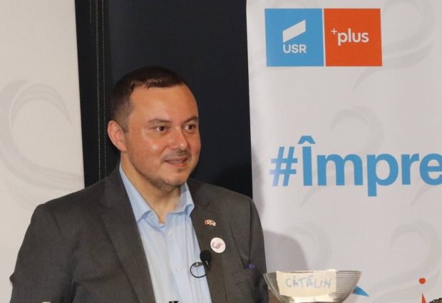 Cloud-ul guvernamental afectează viața privată a cetățenilor, acuză parlamentarul Cătălin Teniță. „Spațiul digital ajunge pe mâna unor entități din stat opace, fără un control civil real”