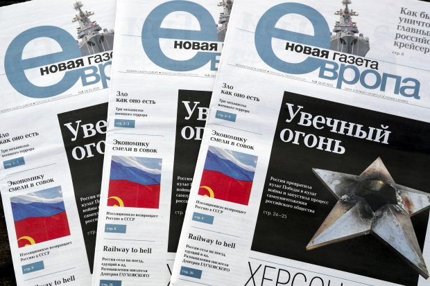 Ziarul rus independent Novaia Gazeta, amendat cu 350.000 de ruble pentru „abuz de libertate a presei”. În ce a constat infracțiunea