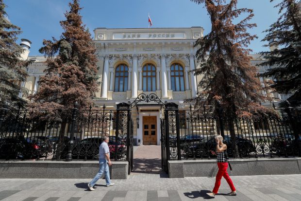 Presa din Moscova pune sub semnul întrebării raportarea unei balanțe de plăți pozitive a Rusiei pe iulie: „Suspect de strălucitoare. De unde?”