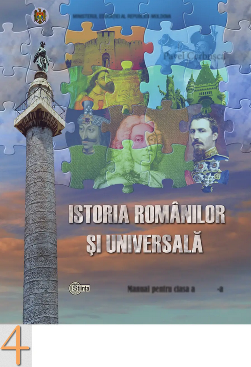 Manualele de istorie din fostele republici sovietice stârnesc nemulțumire la Moscova. O afirmație despre România i-a enervat la culme pe ruși