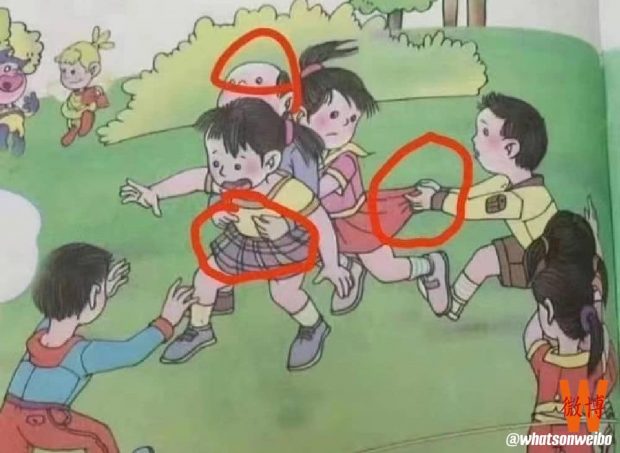 „Desenele sunt tragic de urâte”. Chinezii au sancționat mai mulți oficiali pentru ilustrațiile din manualele școlare