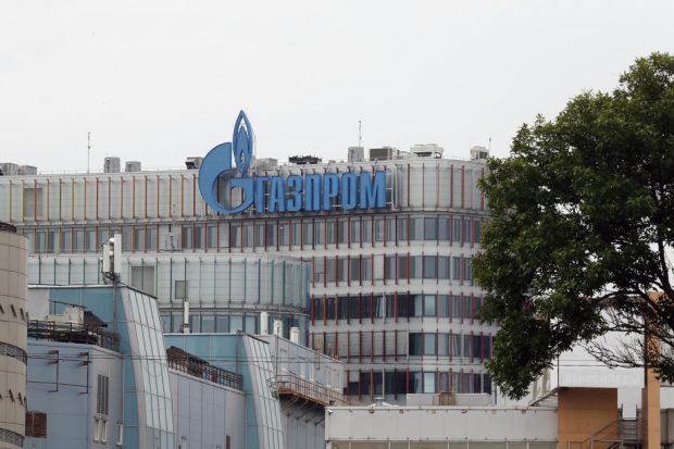 Rusia a început să livreze Ungariei mai mult gaz decât era prevăzut în contract