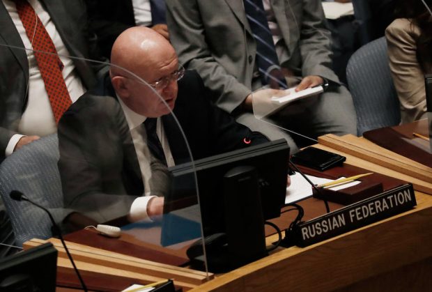 Rusia a blocat adoptarea unei declarații privind tratatul de neproliferare nucleară din cauza unei mențiuni despre Ucraina