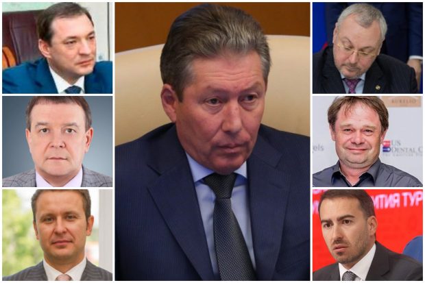 „Părintele” Lukoil, ultimul nume pe o listă lungă de morți suspecte în Rusia, de la începutul invaziei din Ucraina