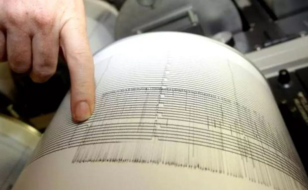 Cutremur în zona seismică Vrancea. S-a produs la 130 de kilometri de Bucureşti