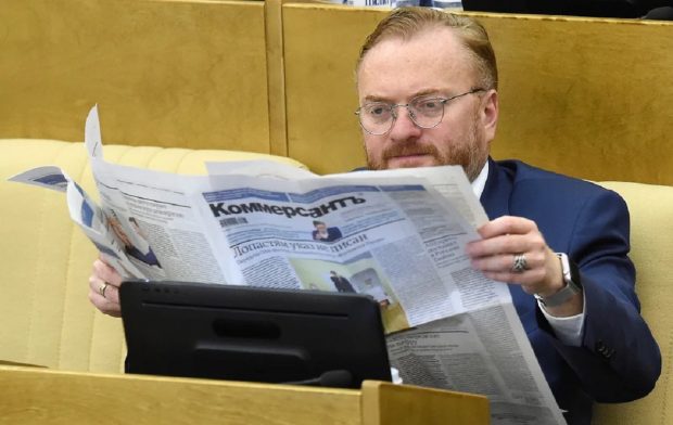 Patru deputați ruși au cerut să fie mobilizați și trimiși să lupte pe front, în Ucraina